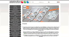 Desktop Screenshot of elektrofon.gr